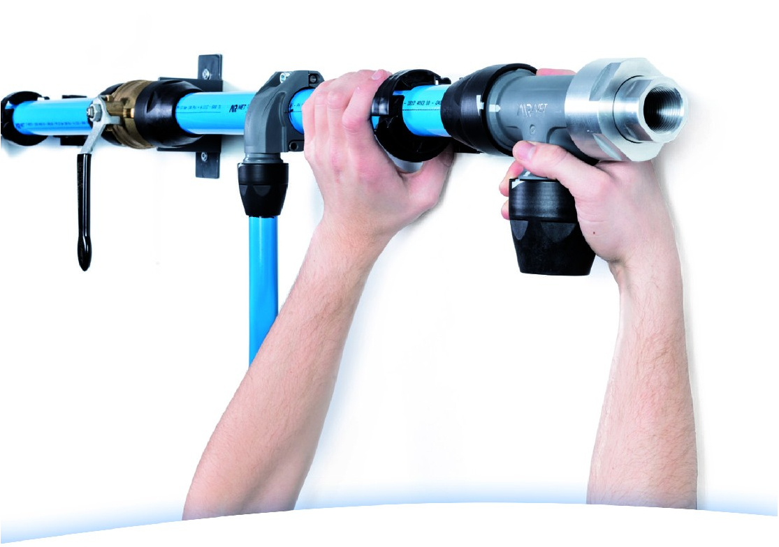 捷能管道 捷能管道